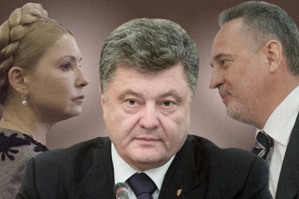 Да будет война: Фирташ, Тимошенко, Порошенко