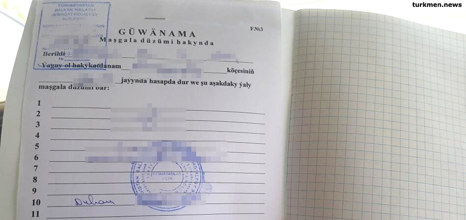 В Туркменистане введена карточная система на продукты питания...