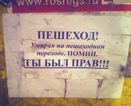 Весёлые минутки. Народное творчество Весёлые минутки. Народное творчество