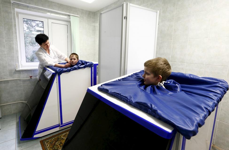 Дети