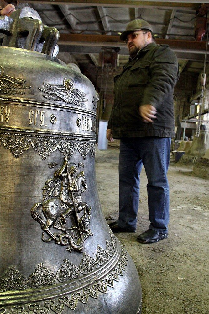 Экскурсия по заводу в Тутаеве, где делают колокола Экскурсия по заводу в Тутаеве, где делают колокола