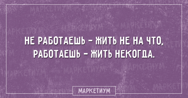 Забавные открытки (15 картинок) Забавные открытки (15 картинок)