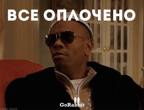 Лютый русский язык: более лучшая подборка ошибок Лютый русский язык: более лучшая подборка ошибок