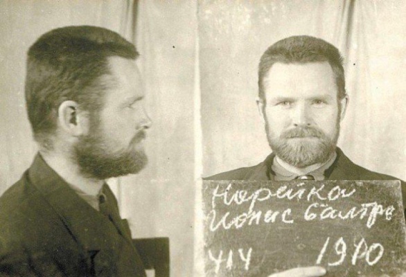 Американская журналистка: Мой дед не герой Литвы, а нацист и убийца евреев