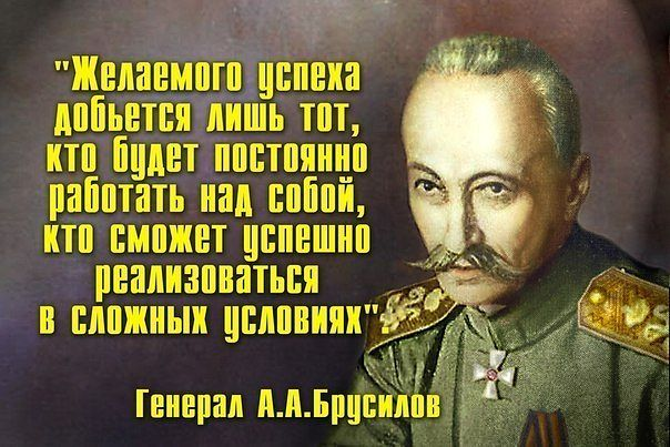 Пословица честь никому Пословица честь никому