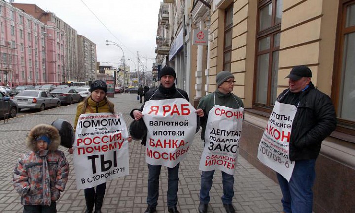 Одиноким может ли беженец взять ипотеку диафрагма