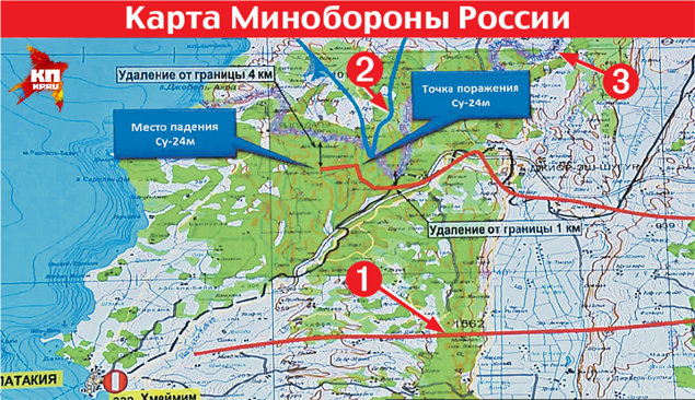 Интерактивная карта министерства обороны рф