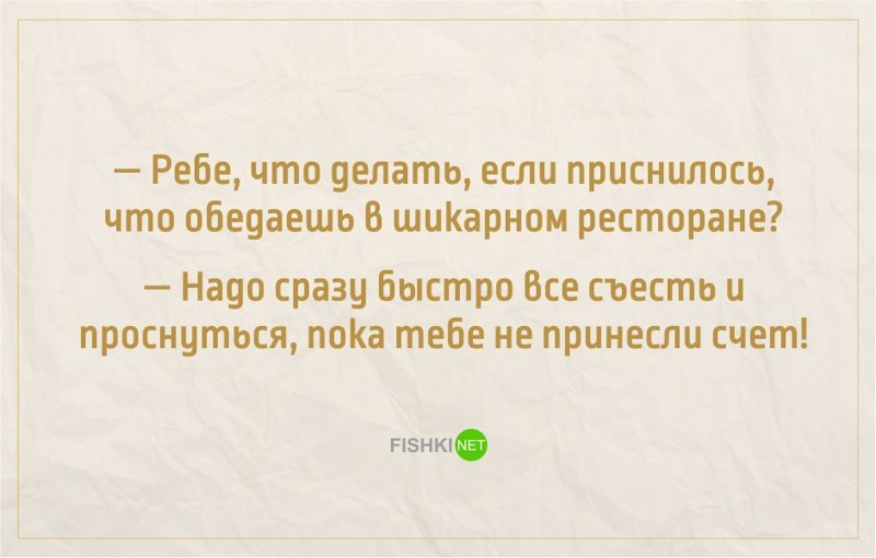 20 открыток о тонкости материальной стороны жизни одесситов одесса, открытки, юмор