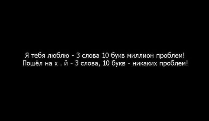 30 картинок, которые расскажут о том, какова жизнь на самом деле жизнь, открытки, юмор