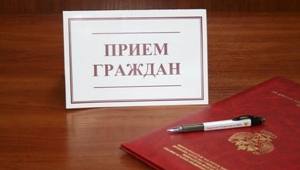 Первый заместитель руководителя следственного управления проведет личный прием граждан в городе Уварово