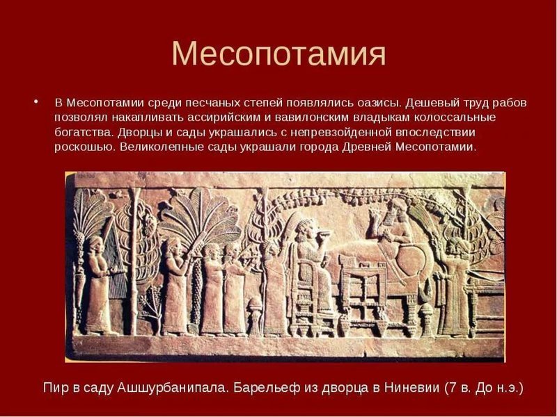 Катастрофа бронзового века — почему погибли крупнейшие цивилизации Катастрофа бронзового века — почему погибли крупнейшие цивилизации бронзовый век, история, катастрофы