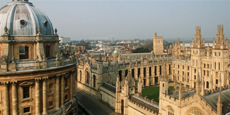 9. Оксфордскому университету больше лет, чем Ацтекской Империи интересные, факты