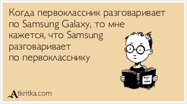 Подборка «Аткрыток»