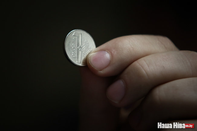 Нацбанк показал настоящие новые белорусские деньги Нацбанк показал настоящие новые белорусские деньги