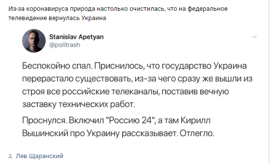 "Дичайший ужас": Украинская чемпионка не смогла без мата рассказать правду о Родине