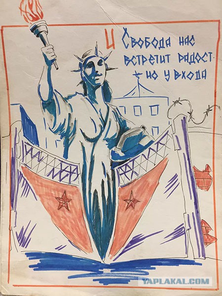 ПятниШное. Про армейку и армейцев ПятниШное. Про армейку и армейцев