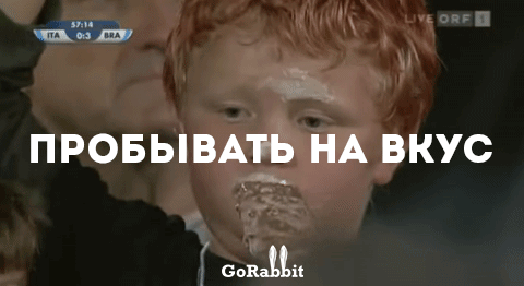 Лютый русский язык: более лучшая подборка ошибок Лютый русский язык: более лучшая подборка ошибок