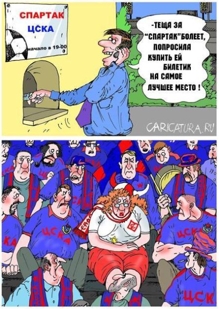 Если холодильник пустой, то он всё равно набирает два-три просмотра в день, если не больше Если холодильник пустой, то он всё равно набирает два-три просмотра в день, если не больше