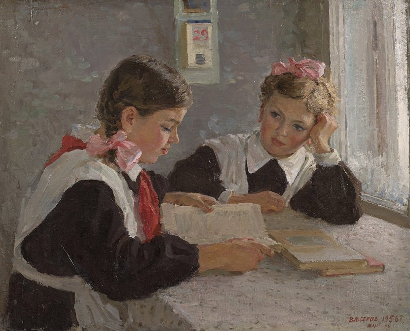 Как менялись значения русских слов