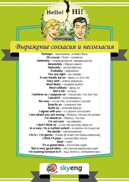 Дневники иримед по вязанию спицами Дневники иримед по вязанию спицами