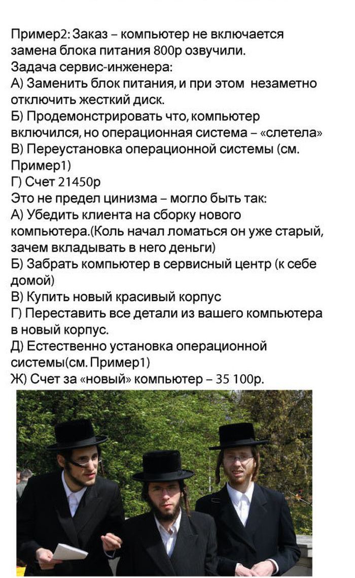 Никаса Сафронова обвинили в причастности к аферам с недвижимостью в скандале Джигарханяна и Цымбалюк-Романовской Никаса Сафронова обвинили в причастности к аферам с недвижимостью в скандале Джигарханяна и Цымбалюк-Романовской