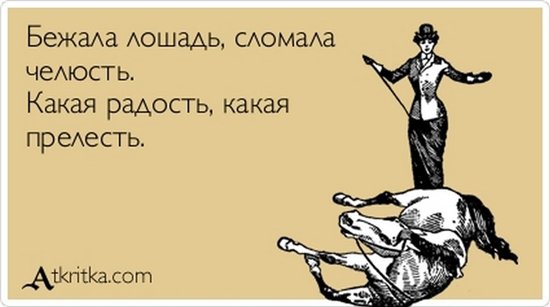 Анекдот про разбитый танк Анекдот про разбитый танк