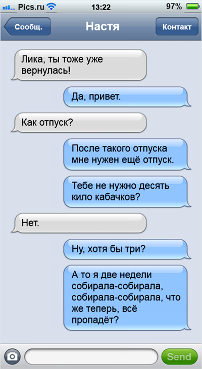 smswork05