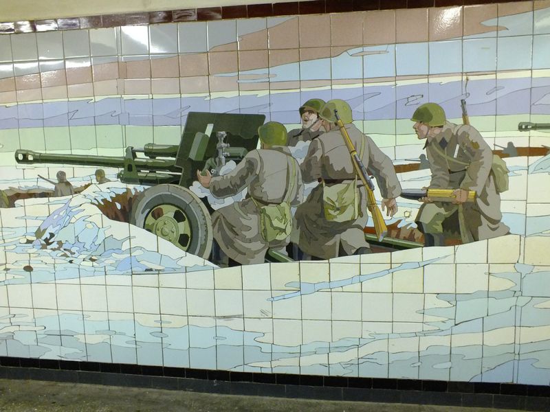 мозайка, СССР, художник