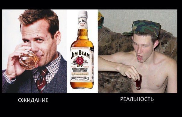 Демотиваторы дня. Супер Демотиваторы дня. Супер