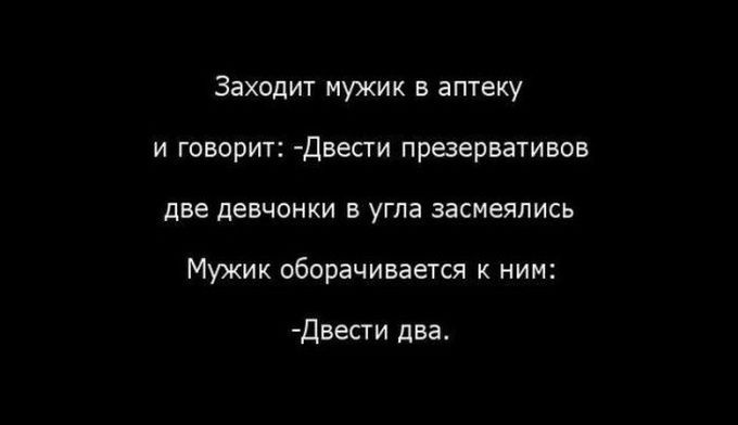 30 картинок, которые расскажут о том, какова жизнь на самом деле жизнь, открытки, юмор