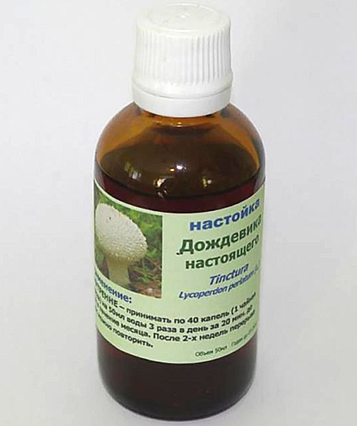 настойка гриба дождевика