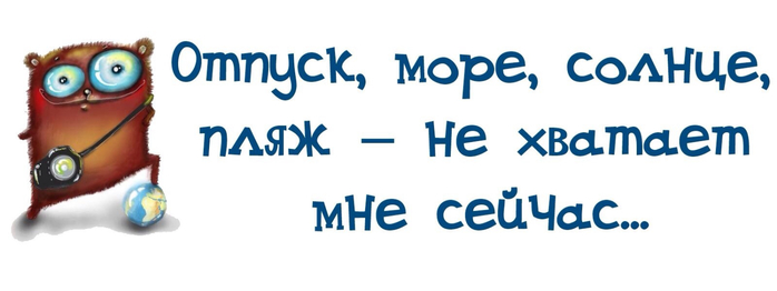 image (700x262, 116Kb)