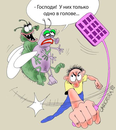 http://mtdata.ru/u25/photoCC18/20967249341-0/huge.jpeg