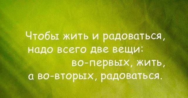 Вышивка крестом отец Вышивка крестом отец