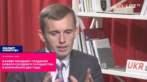 Руслан Бортник