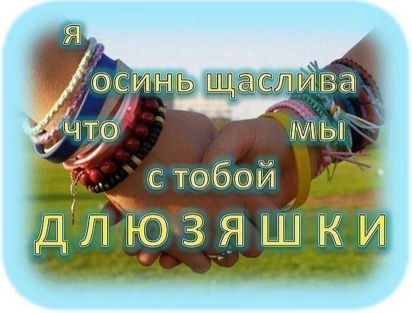 "Старая" молодая гвардия!