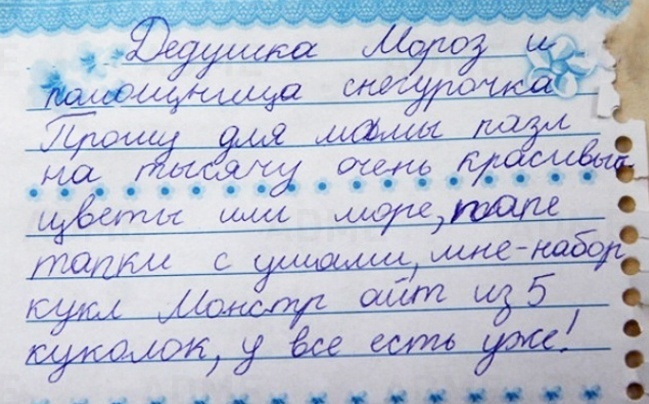 Зимнее пальто утепленное купить в москве