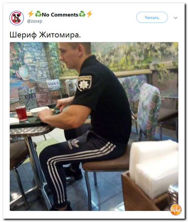 Убойная подборочка сатирических комментариев из сети о самом злободневном (политсатира) Убойная подборочка сатирических комментариев из сети о самом злободневном (политсатира)