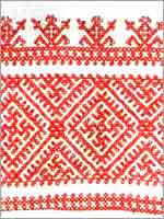 Свастика Славян