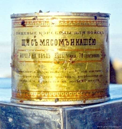З00 лет армейской кухни. Часть 2. Его высочество мясной консерв З00 лет армейской кухни. Часть 2. Его высочество мясной консерв