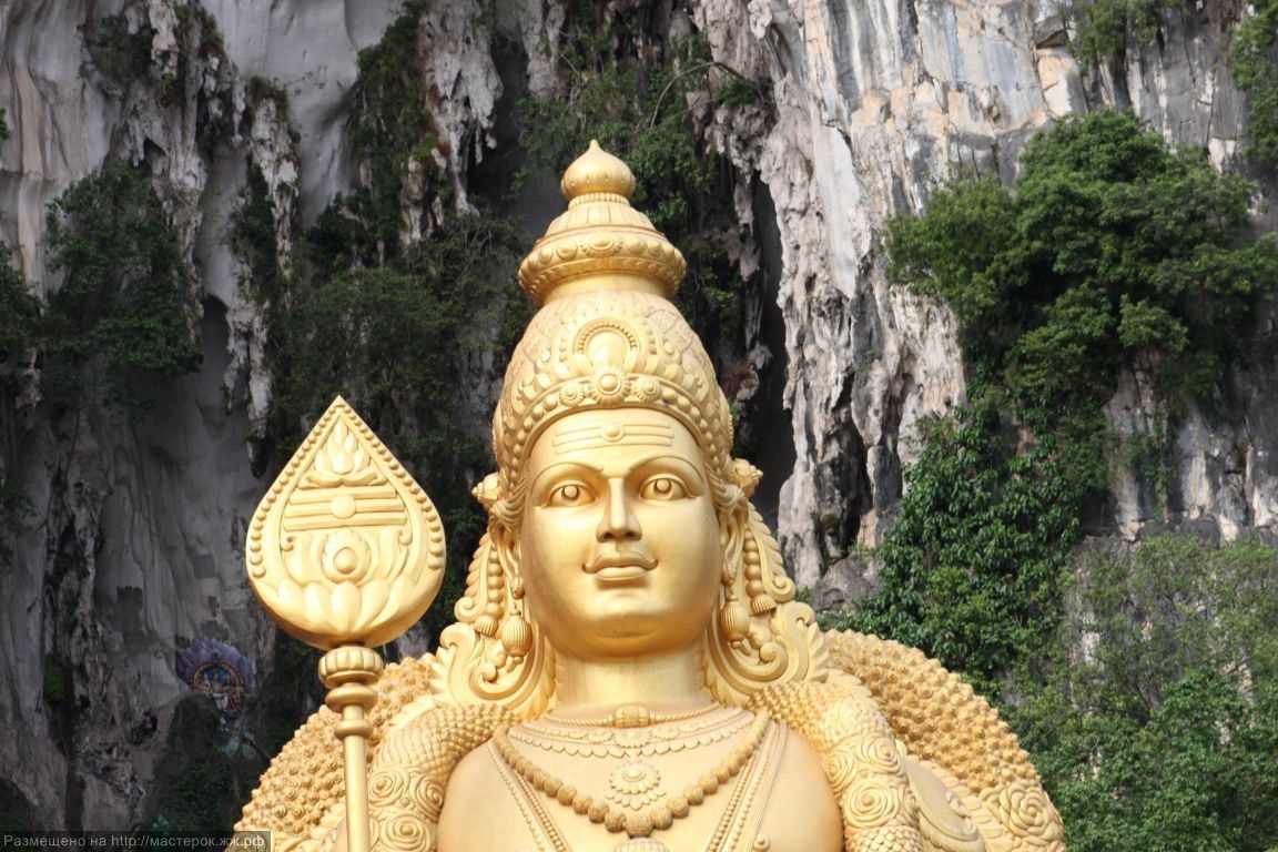 Пещеры Бату Кейвс (Batu Caves). Индонезия. Пещеры Бату Кейвс (Batu Caves). Индонезия.