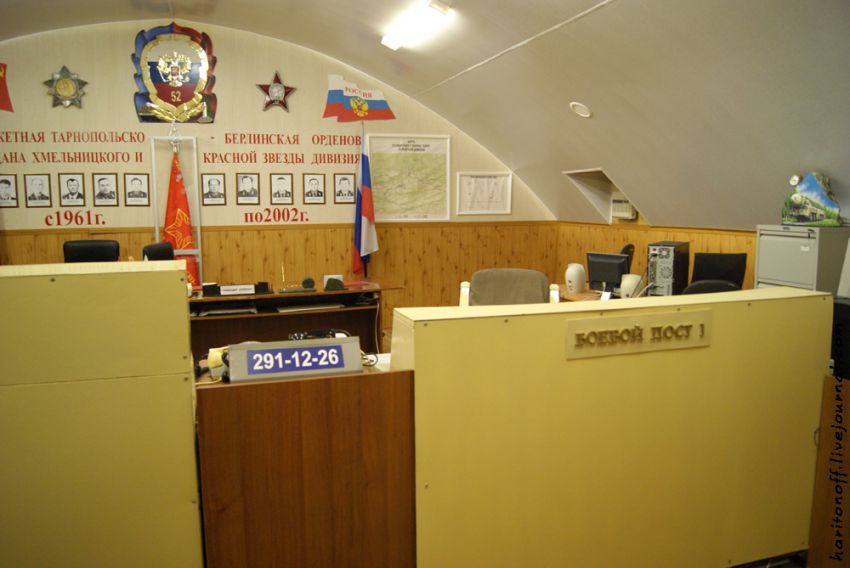 поезд, оружие, экскурсия