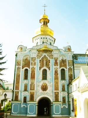 Киево-Печерская Лавра