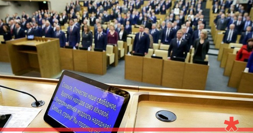 Кремль потребовал от МВД прекратить массово штрафовать за оскорбления чиновников и силовиков
