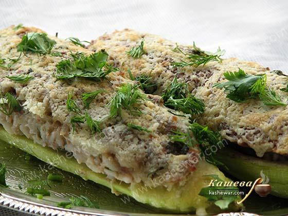Фаршированные кабачки с говядиной Фаршированные кабачки с говядиной.