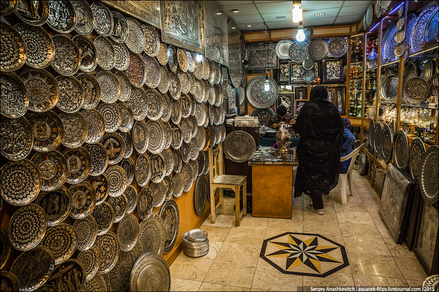    / Isfahan Bazaar