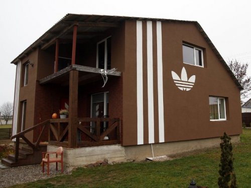 Любите ли вы Adidas так, как люблю его я? (12 фото) Любите ли вы Adidas так, как люблю его я? (12 фото)