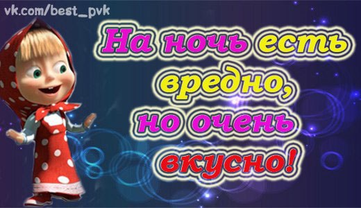  :    