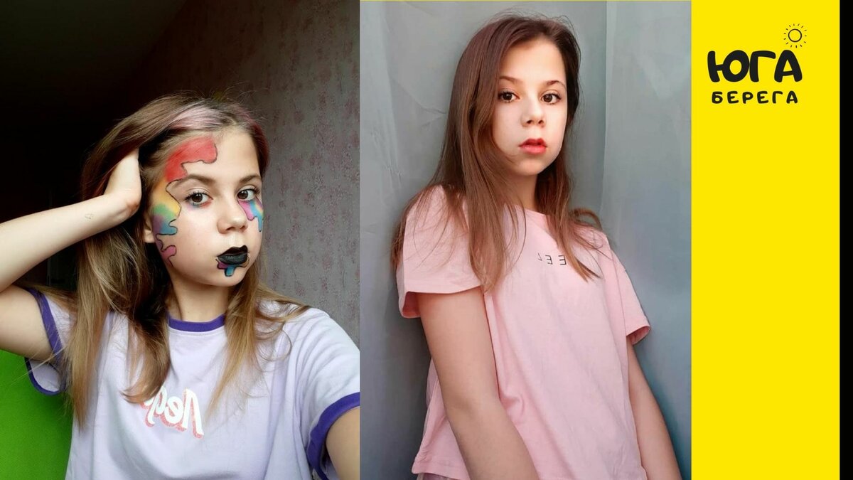 Что бы ты ни делала, тебя всегда осудят