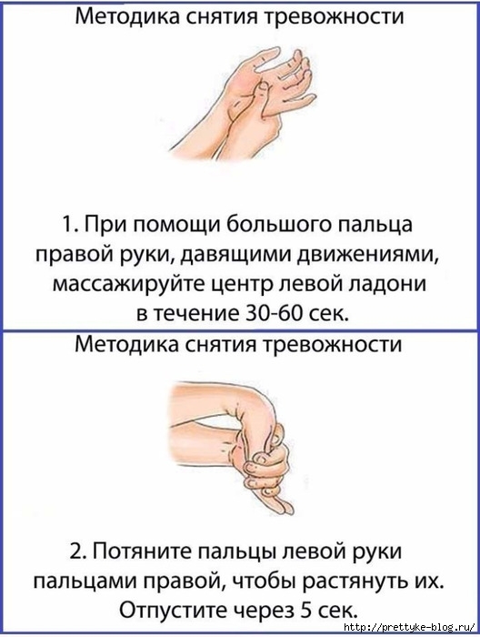 1 (528x700, 135Kb)